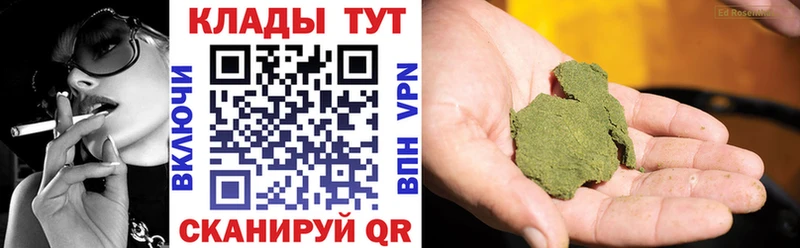 Где купить Тутаев БУТИРАТ  СОЛЬ  Кокаин  Меф мяу мяу  mega онион  Марихуана  ГАШ  АМФ 