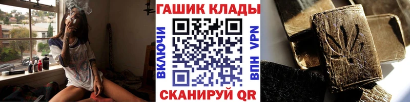 Гашиш индика сатива Тутаев