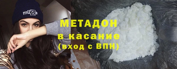 каннабис Аркадак