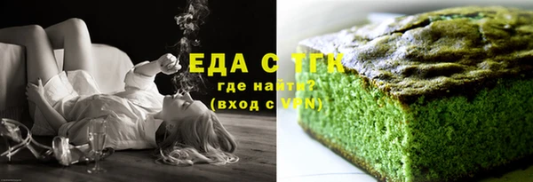 круглые Арсеньев