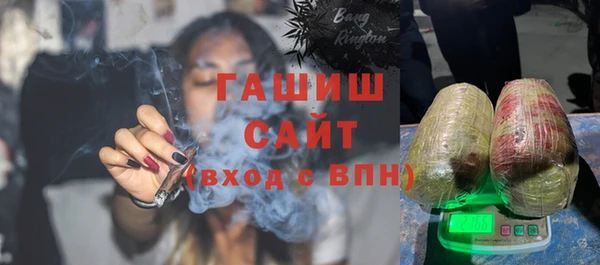 круглые Арсеньев