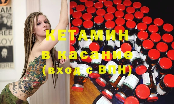 круглые Арсеньев