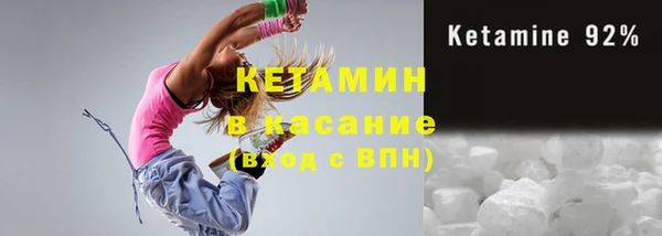 круглые Арсеньев