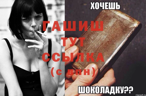 каннабис Аркадак