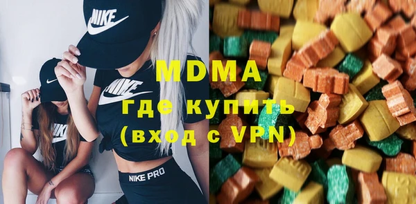 круглые Арсеньев