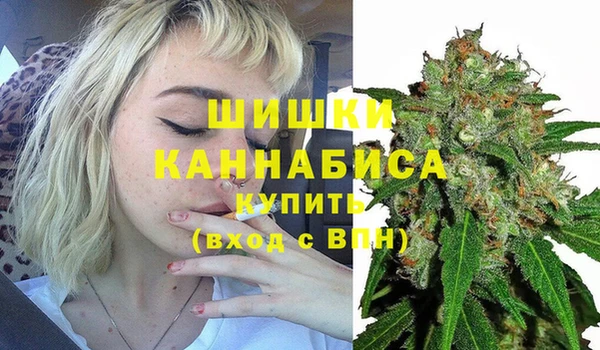 каннабис Аркадак