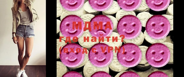 каннабис Аркадак
