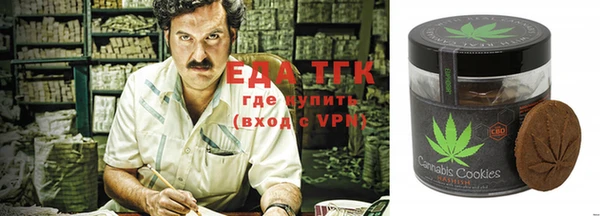 круглые Арсеньев
