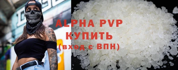круглые Арсеньев