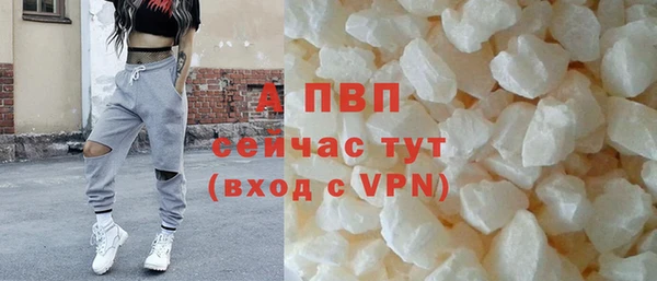 круглые Арсеньев