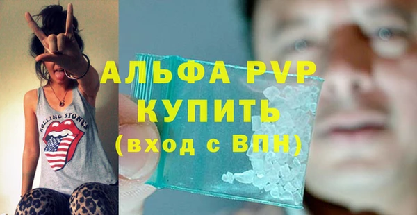 круглые Арсеньев