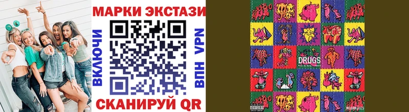 где купить наркоту  Тутаев  Наркотические марки 1,5мг 