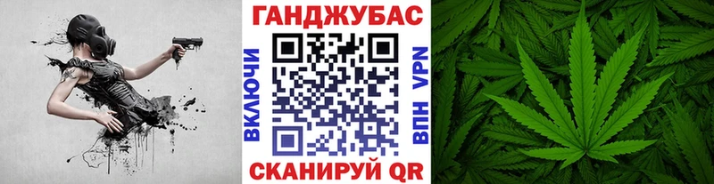 Марихуана ГИДРОПОН купить наркоту Тутаев